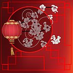中式花纹