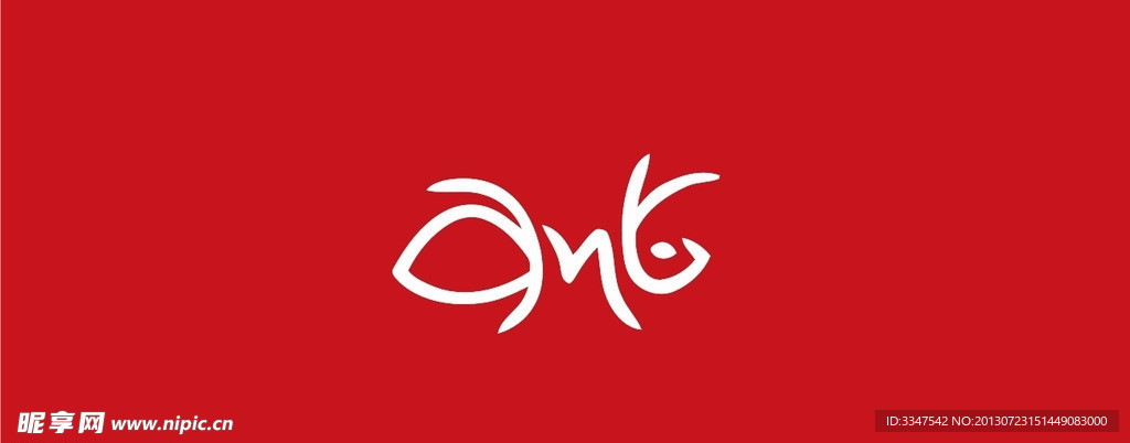 蚂蚁logo