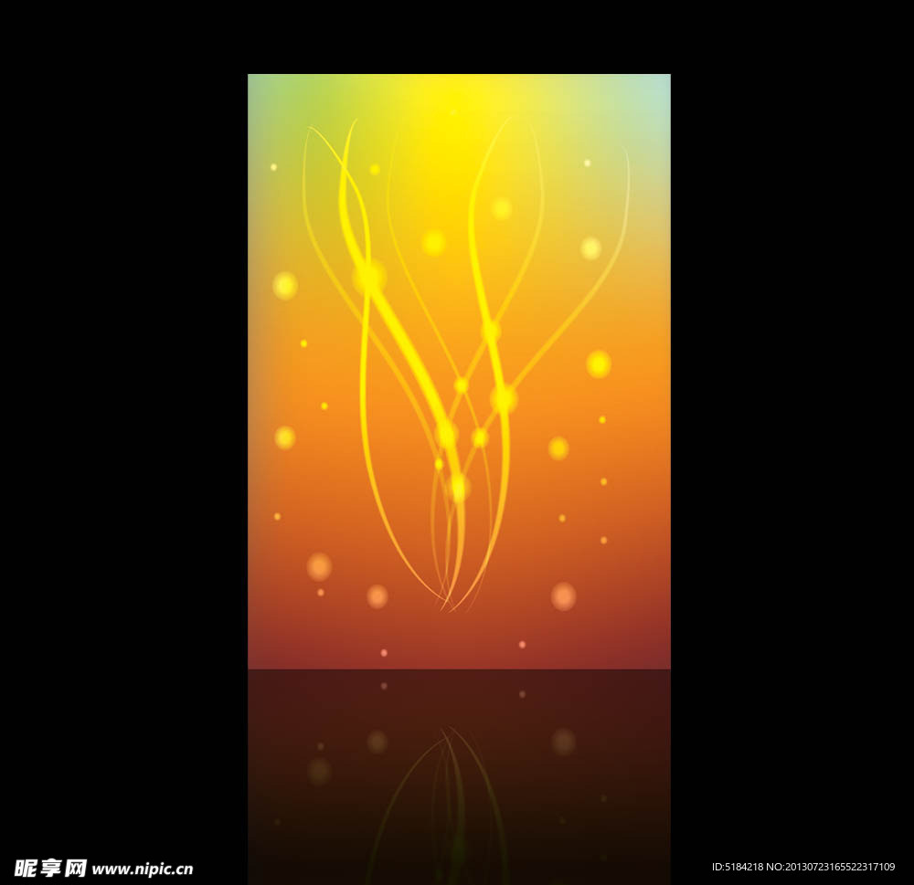 炫彩矢量图