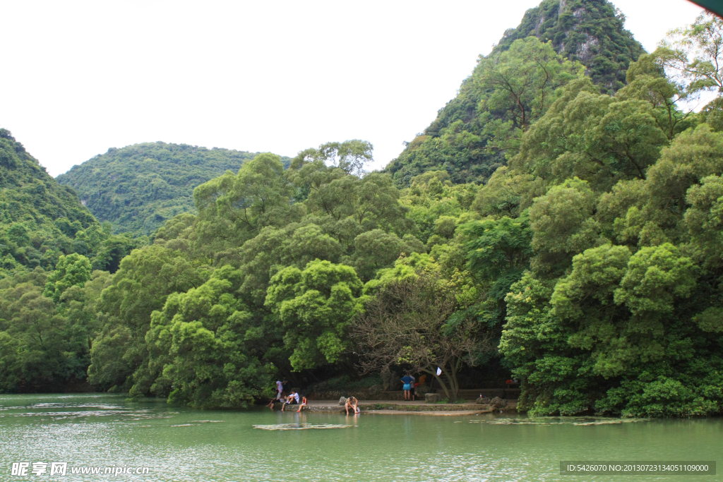 大龙潭