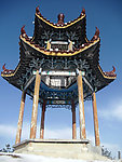 古亭子