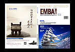 EMBA通讯封面