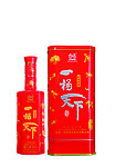 一桶天下