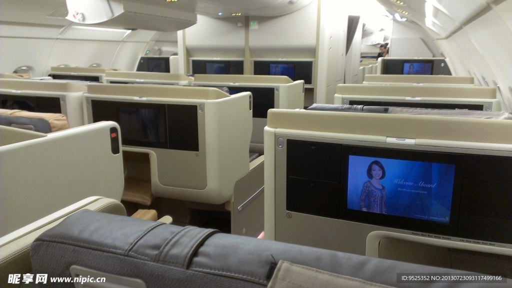 空客 A380