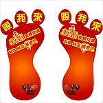 脚丫形状地贴