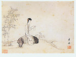 盼书