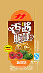 香酱脆酥 平面饼