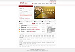 投资公司网站首页