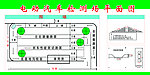 平面图宣传板