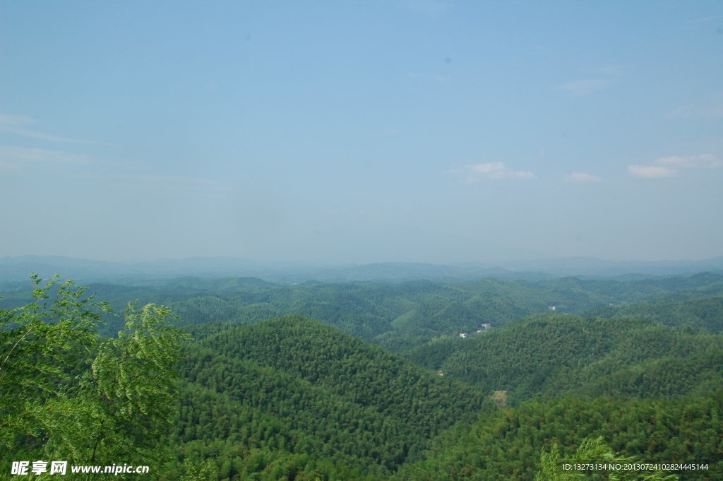 紫荆山