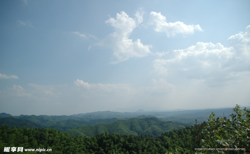 紫荆山