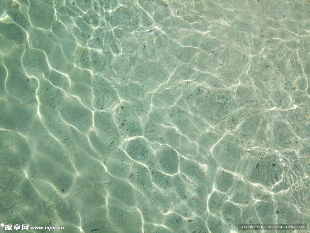 海水