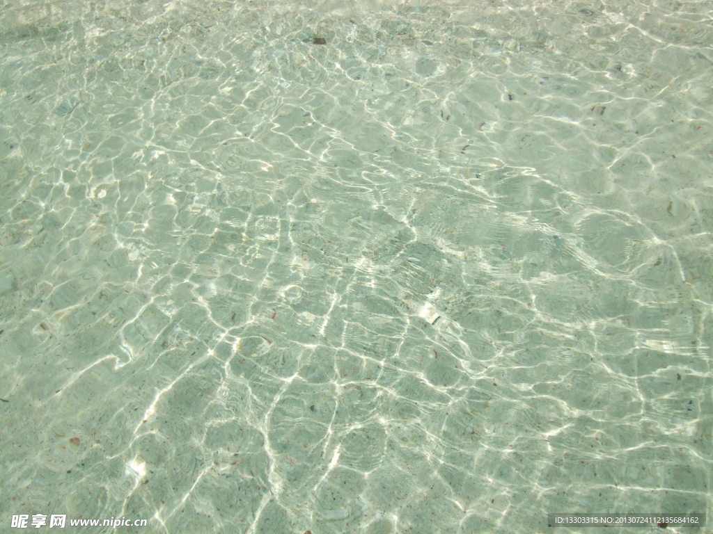 海水