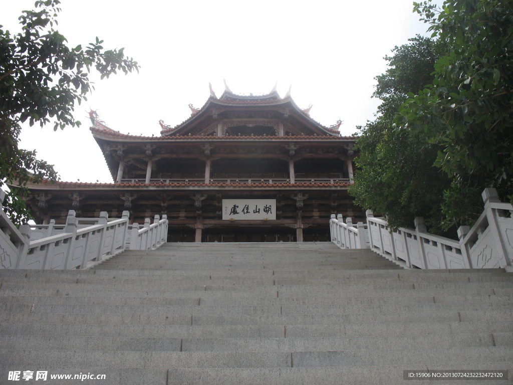 刺桐阁