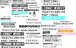 农药用小图