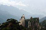 山海
