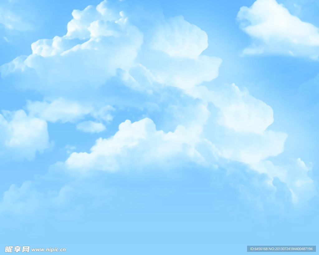 天空