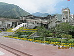 汶川地震遗址