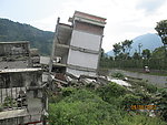 汶川地震遗址