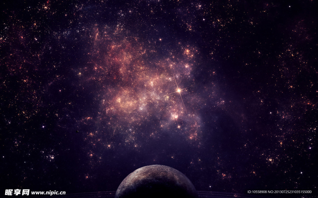 星空