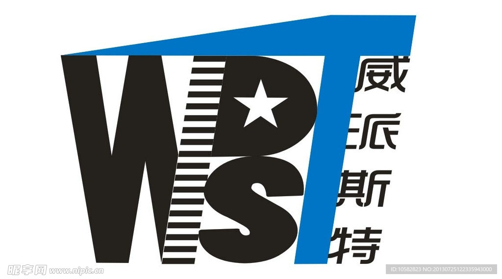 威派斯特LOGO