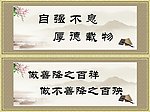 标语