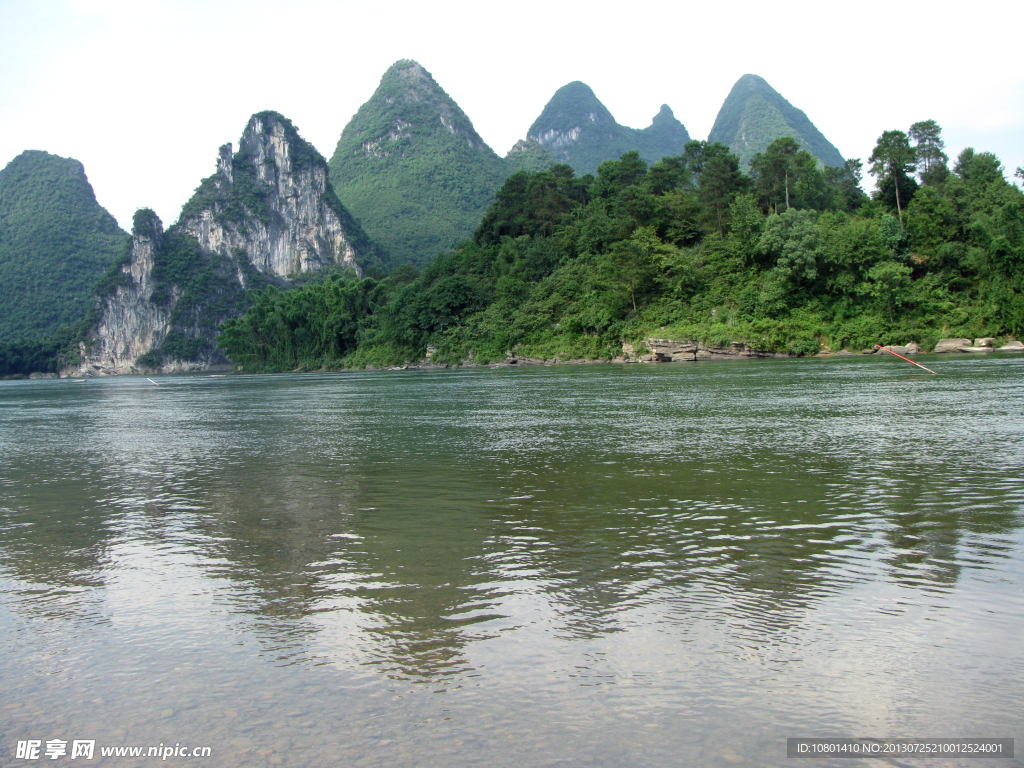 桂林山水