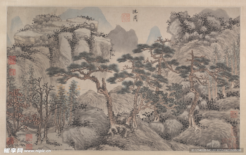 四松图