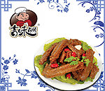青花瓷鸭翅海报