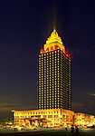 龙岗大厦