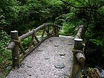 公园石桥