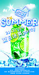 夏日冰爽派对