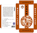 特产包装