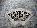 窗格