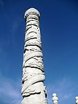 八龙柱