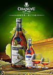 法国葡萄酒