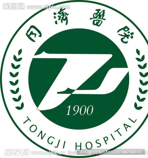 同济医院logo