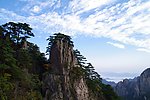 黄山