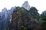 黄山