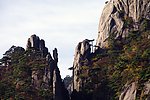 黄山