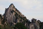 黄山