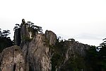 黄山