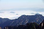 黄山