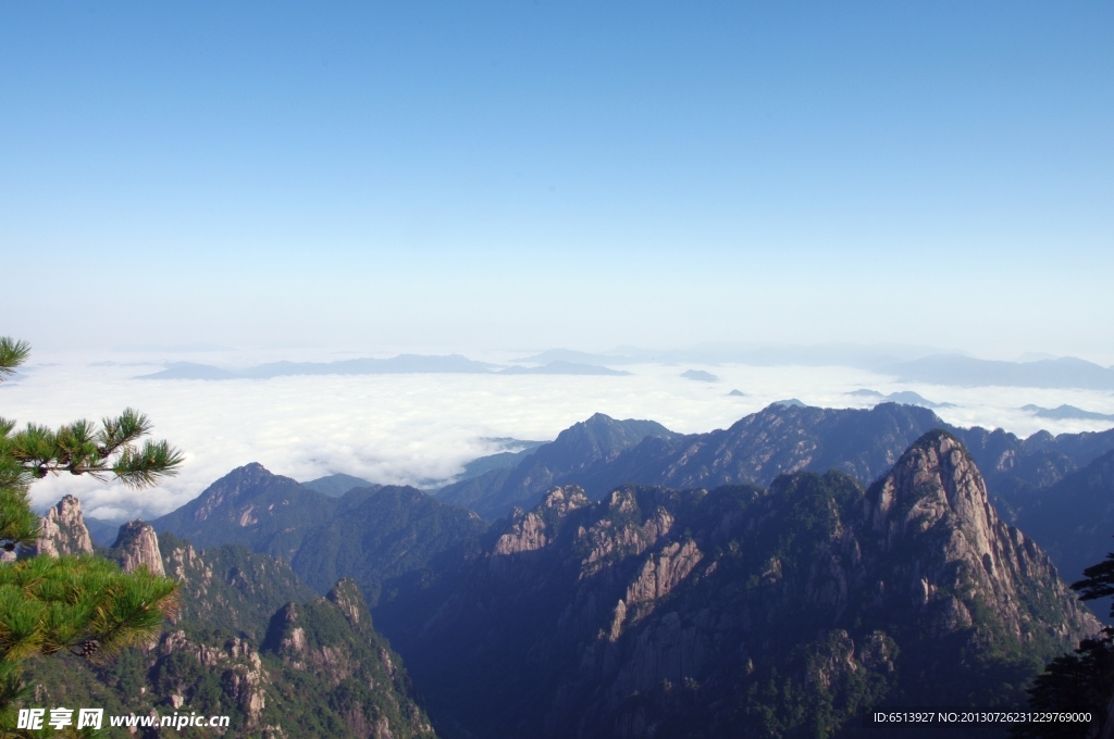 黄山