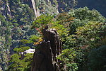 黄山