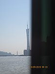 小蛮腰