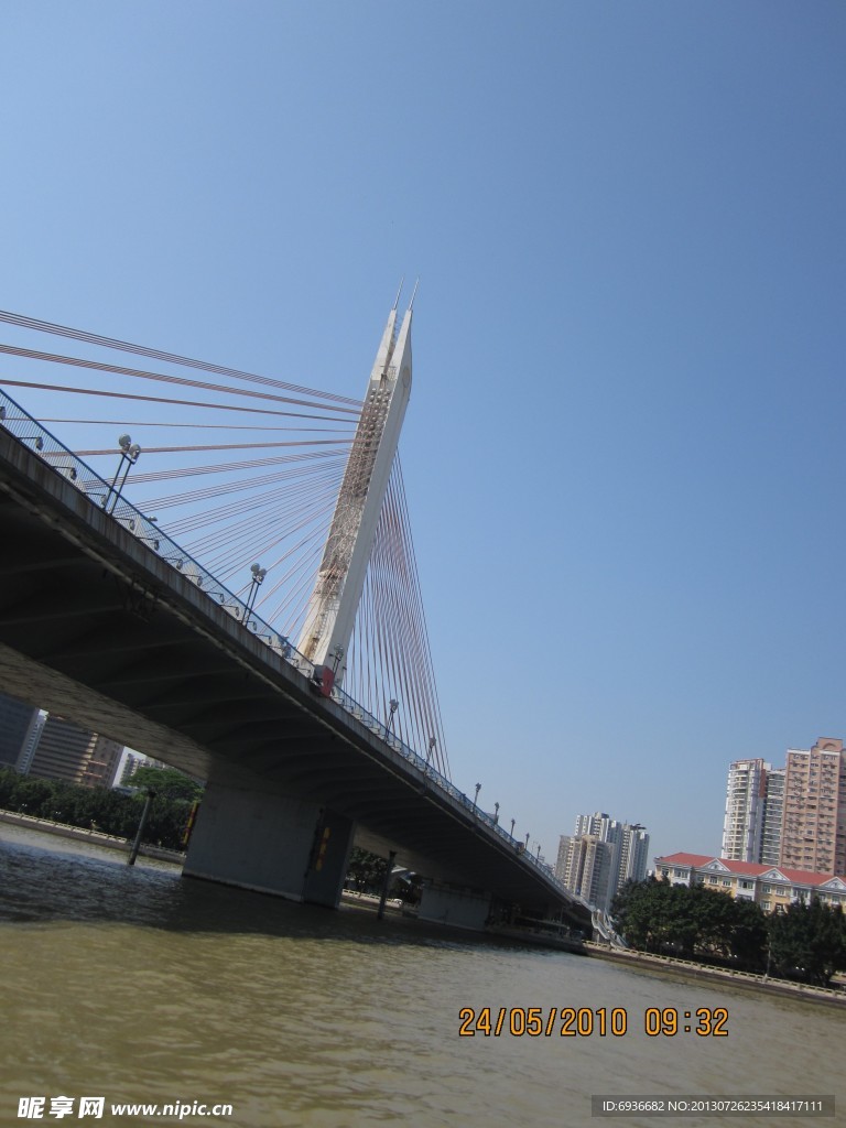 海印桥