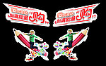学习加油站