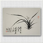 青石国画兰花
