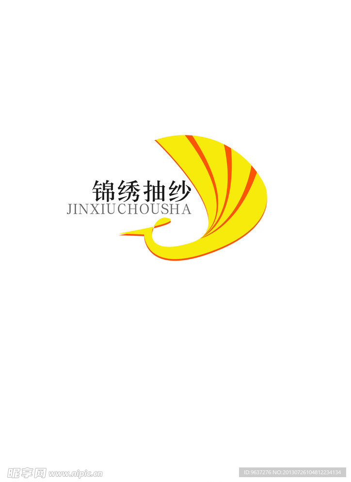 丝绸标志